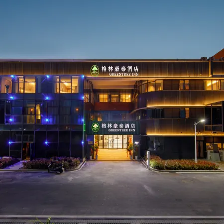GreenTree Hotel (Chuzhou Zhongxin Avenue)