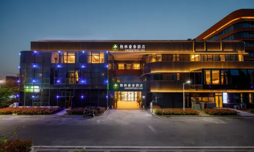 GreenTree Hotel (Chuzhou Zhongxin Avenue)