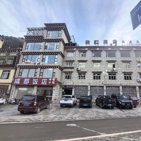 Jinjiang Homestay