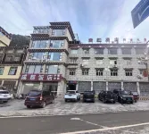 Pompeii Hotel Hotels near Baiyu Temple