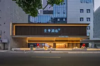 JI Hotel (Ningbo Old Bund) Hoteller i 
