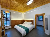 Baimiao · Lanyue Homestay