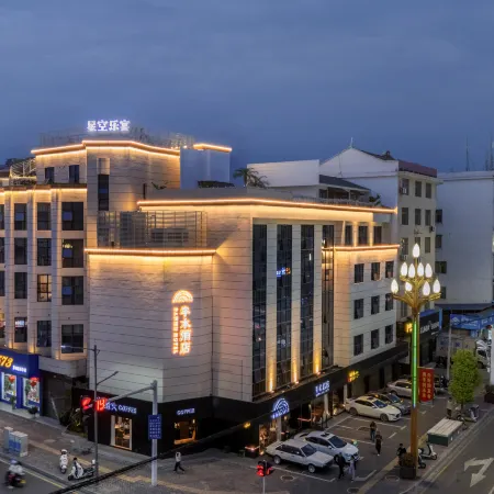 Bamu Hotel