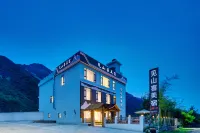 Jian Shan Xi Mei Su (Huashan Tourist Center Store)