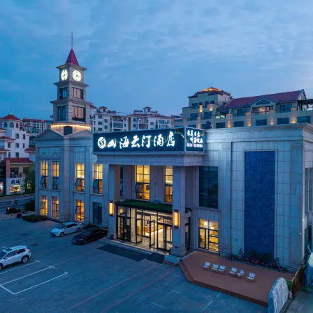 Shanhai Yunting Hotel (Half Moon Bay Maotoushan Branch)