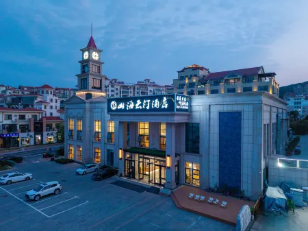 Shanhai Yunting Hotel (Half Moon Bay Maotoushan Branch) Отели рядом с достопримечательностью «Huancuilou Park»