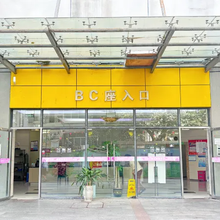 Wenyi Female Only Hostel (Chaoyang Square)