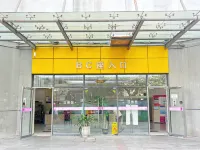 文一純女生青旅（朝陽廣場店） 住宿飯店