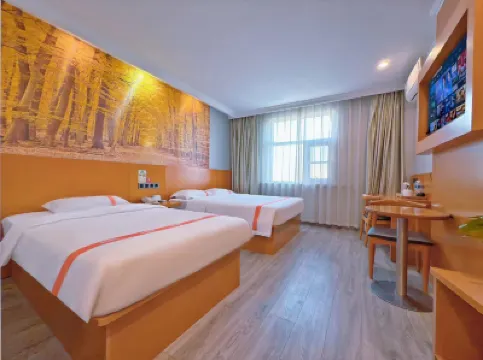 Shell Hotel (Suning Plaza) Hotels in Rizhao