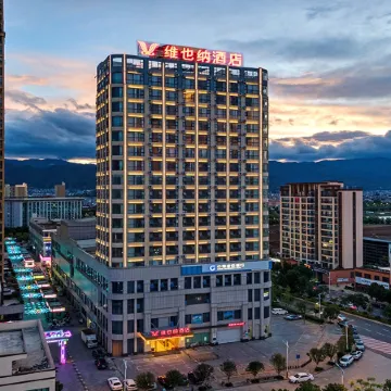 Vienna Hotel (Dali Midu Branch)