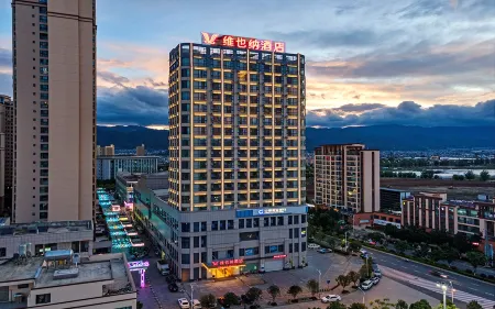 Vienna Hotel (Dali Midu Branch) Отели в г. Миду