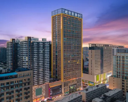Novlion Hotel Hotels in Shijiazhuang