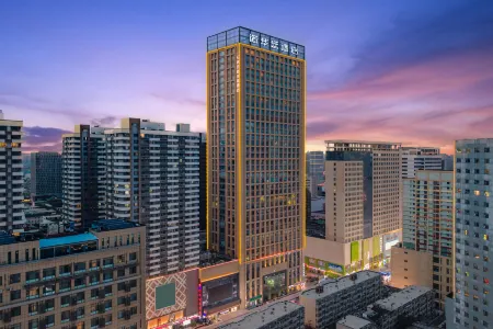 Novlion Hotel Отели в г. Шицзячжуан