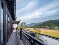 寧波紫璋台度假飯店 - 山景