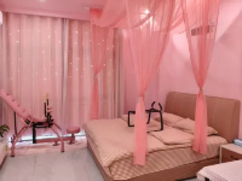 Station Homestay (Yishui Bus Station)