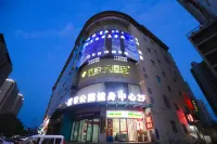 Pebble Motel (Taiyuan South Railway Station Shanxi University) Các khách sạn ở Thái Nguyên