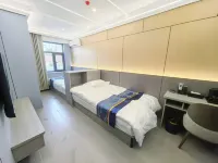 Xiyue Hotel (Shihezi People's Hospital)
