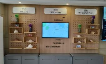 Home Inn Yiju Hotel( Weihai Railway Station Hanlefang Branch)