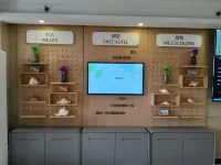 Home Inn Yiju Hotel（ Weihai Railway Station Hanlefang Branch）