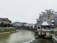 Yueshangke Hotel (Zhangzhou Haishanghui Branch)