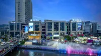 Hanting Hotel (Yuyao Zhongsu International Convention and Exhibition Center)