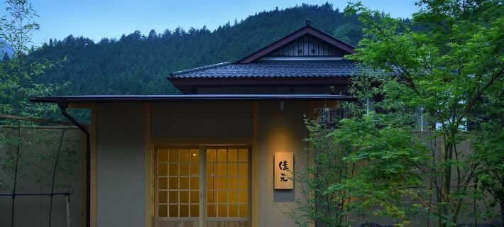 Kayamoto – A Timeless Retreat in Shima Onsen Hotels in Agatsuma District