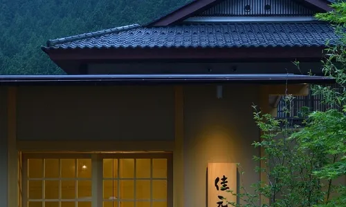 Shima Onsen Yoshimoto