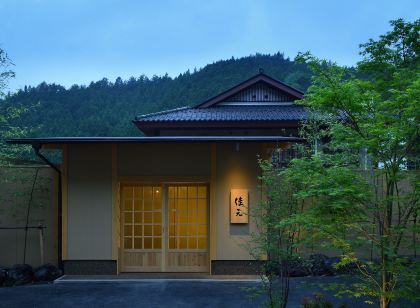 四万温泉 時わすれの宿 佳元