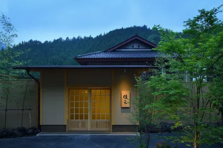 Shima Onsen Yoshimoto