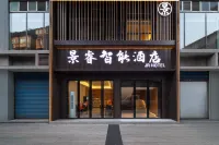 JR hotel