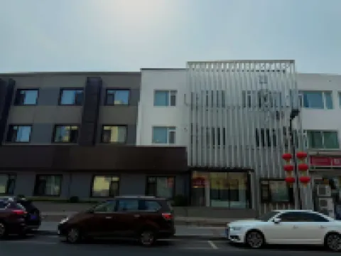 如家酒店（青島五四廣場浮山所地鐵站店） 青島酒店