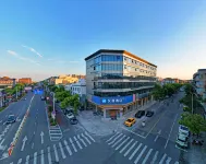 HanTing Hotel (Zhoushan Zhujiajian Guanyin Faji) Hotels in Zhoushan