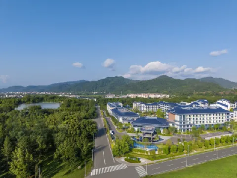 PULLMAN TAIZHOU SHENXIANJU Hotels in Xianju