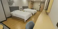 GreenTree Inn Express Hotel (Yangzhou Slender West Hunan Branch) - Habitación Familiar Cómoda