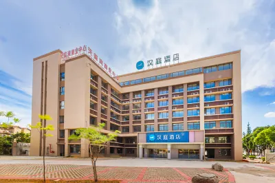 Hanting Hotel Các khách sạn ở Trung Sơn