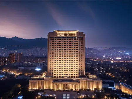 Luxury Blue Horizon Hotel Tai'an