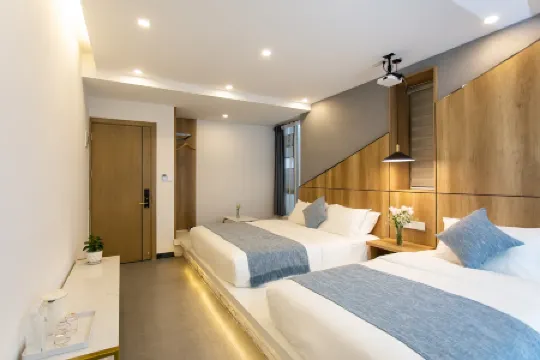 Yisu • Xiangmo Design Hotel