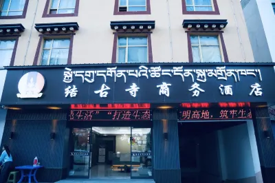 Jiegu Temple Business Hotel Hotels in Yushu