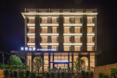 Heyueshanju Hotel, Huangguoshu Heyue Mountain Residence