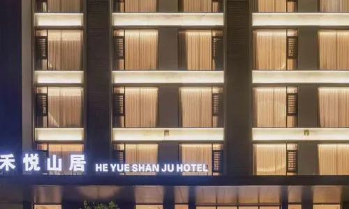 Heyueshanju Hotel, Huangguoshu Heyue Mountain Residence