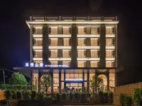 Heyueshanju Hotel, Huangguoshu Heyue Mountain Residence