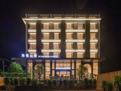 Heyueshanju Hotel, Huangguoshu Heyue Mountain Residence