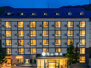 Kanas H Resort
