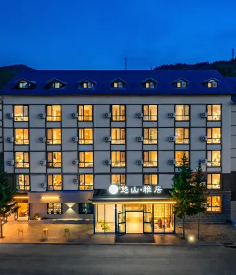 Kanas H Resort