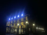 Darong Hotel