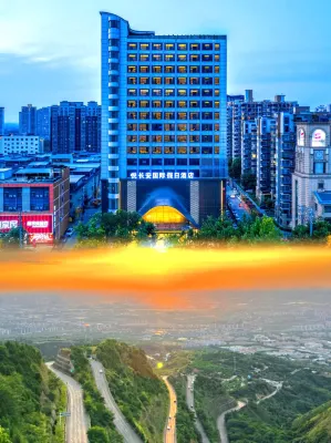 Yuechangan International Holiday Hotel Hotels near Emperor Qinshihuang's Mausoleum Site Museum