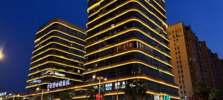 7Days Inn Hotel (Zhangshu Xingfo Road) Hotels in Zhangshu