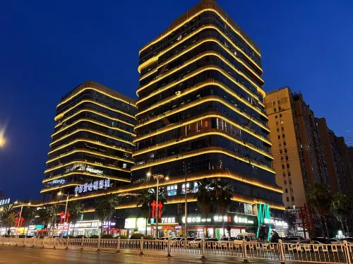 7Days Inn Hotel (Zhangshu Xingfo Road)