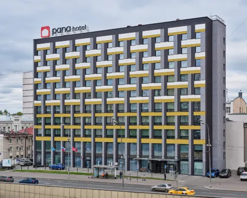 PANA Hotel Moscow (ex. Holiday Inn Express) Hotels near Halal