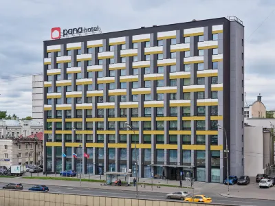 Pana White Moscow hotel Hotels near AST Mall